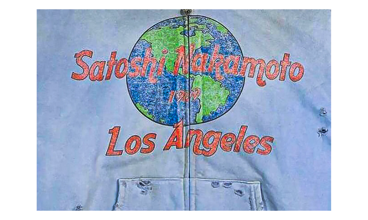 1969 Rock Zip Hoodie "Blue" SAT010