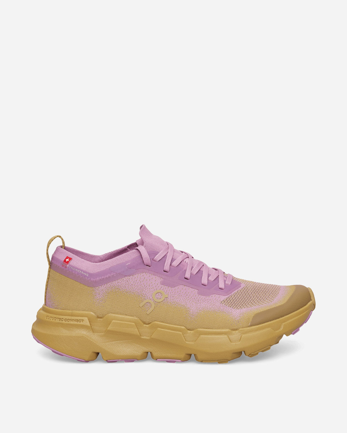 Cloudsoma Sneakers Sakura / Safari