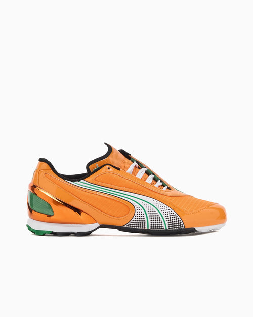 Puma V-S1 Total Energies CAF "Ivory Coast"
